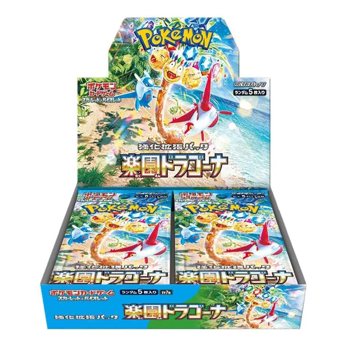 Pokemon Card JP Scarlet & Violet Enhanced Expansion Pack Box 'Paradise Dragona' PKMN-TCG-SV7A-342761