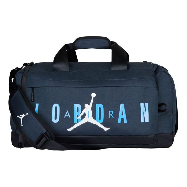 Air Jordan Jumpman Air Duffel Bag 'Blue' 9A0168-693