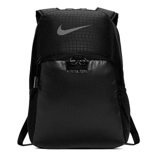 Nike Brasilia Winterized Training Backpack 'Black' BA6055-010