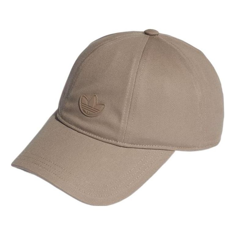 adidas Originals Rifta Baseball Cap 'Pink' HM1723