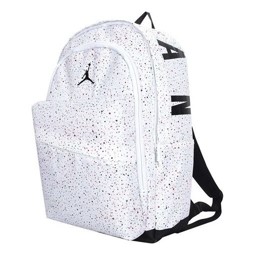 Air Jordan Air Patrol Backpack 'White' JD2133032GS-008