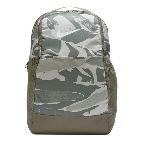 Nike Training Zipper Fabric Schoolbag Backpack Unisex Light Green Grey CU9650-320