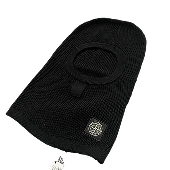 Stone Island Balaclava