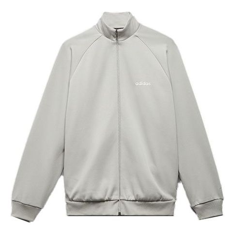 adidas Basketball Track Jacket 'Grey' HN9269