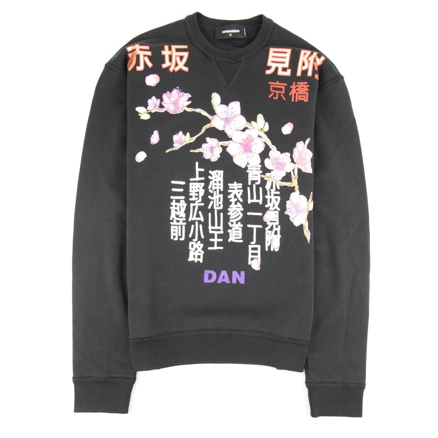 Dsquared2 Dan Flower Branch Sweatshirt Black