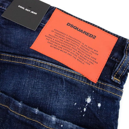 Dsquared2 Cool Guy Milky Wash Tidy Biker Jeans Navy Blue 470