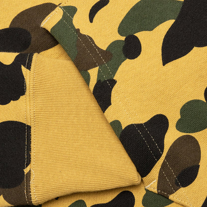 1st Camo 2nd Shark Full Zip Hoodie - Yellow