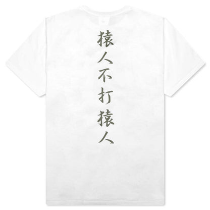 1st Camo Kanji Logo Tee - White