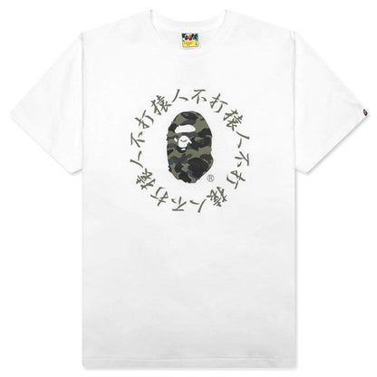 1st Camo Kanji Logo Tee - White