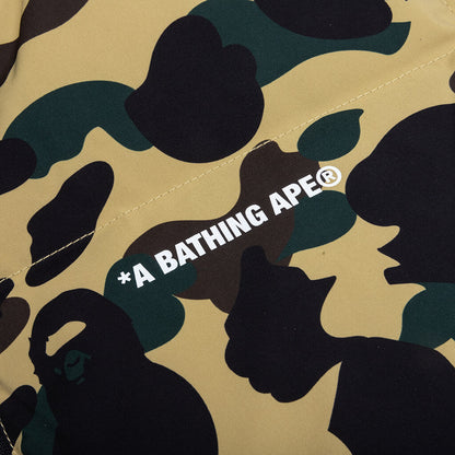 1st Camo Reversible Down Vest - Yellow