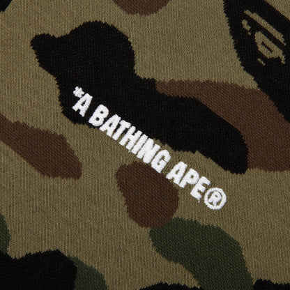 1st Camo Relaxed Fit Polo Shirt - Green