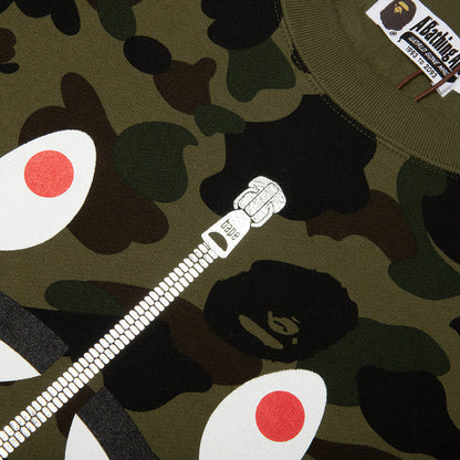 1st Camo Shark Crewneck Sweatshirt - Green