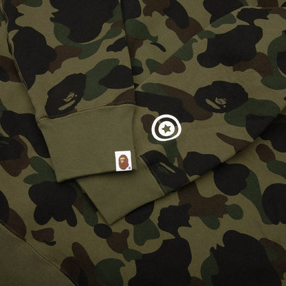 1st Camo Shark Full Zip Hoodie - Green