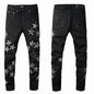 Jeans Amiri
