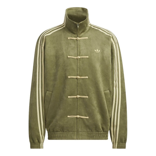 adidas CTT Track Jacket 3.1 Asia Sizing 'Chinese New Year CNY Olive' KT3847
