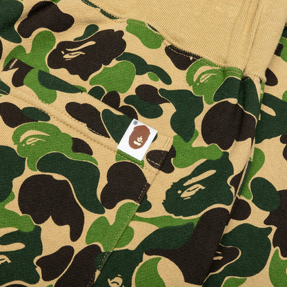 Abc Camo Sweat Pants - Green