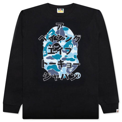 Abc Camo Japanese Letters L/S Tee - Black/Blue