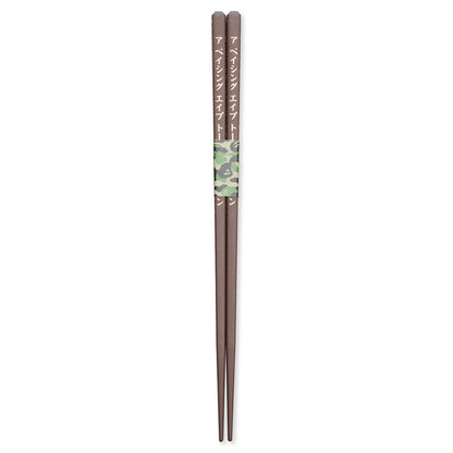 Abc Line Camo Wood Chopsticks - Brown