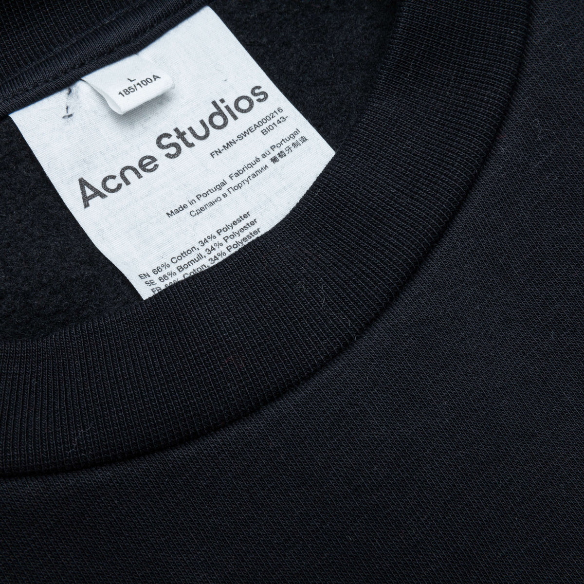 Brushed Sweatshirt - Black