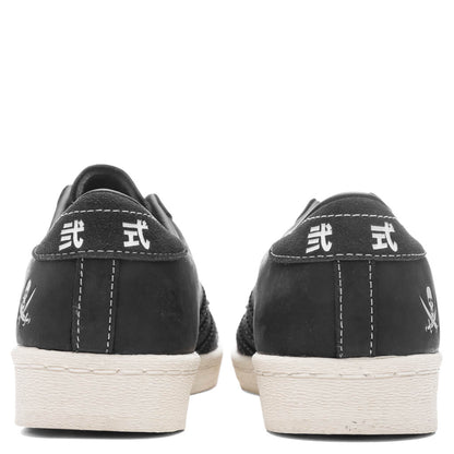 adidas Originals x Neighborhood Superstar - Core Black/Core Black/Cloud White