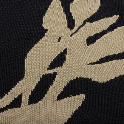 adidas Originals x Song For The Mute Knit Crew - Black
