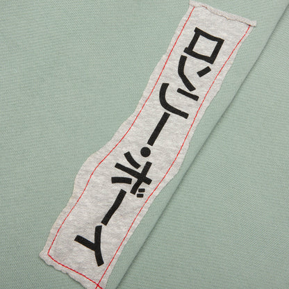 Alta Cienega Zip Hoodie - Green