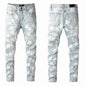 Jeans Amiri
