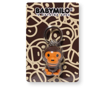 Baby Milo Keychain - Brown