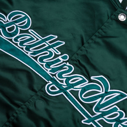 Baseball Varsity Jacket - Green