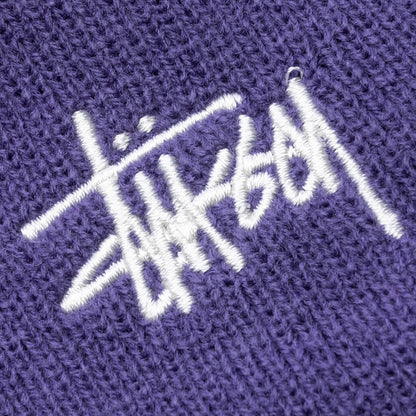 Basic Skullcap Beanie - Dull Purple