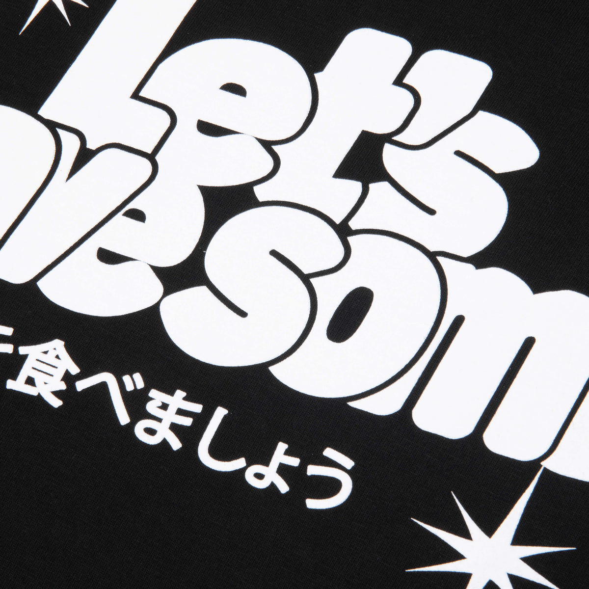 Bubble Gum S/S Tee - Black