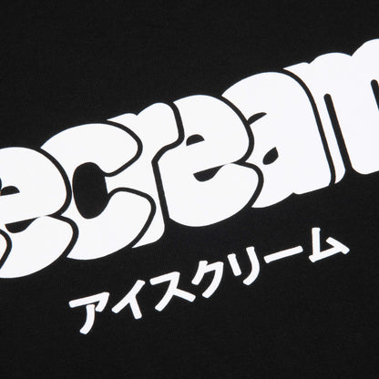 Bubble Gum S/S Tee - Black