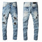Jeans Amiri