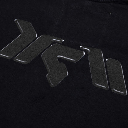 Cadu C Tee - Faded Black