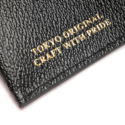 Coated Wallet - Black