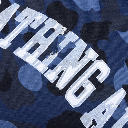 Color Camo Pullover Hoodie - Navy