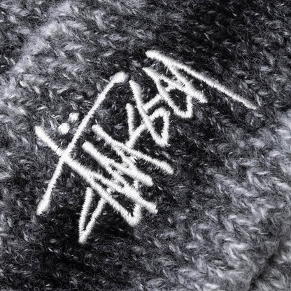 Cuff Basic Striped Beanie - Black