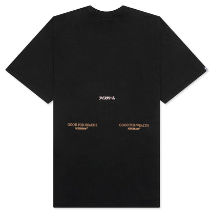 Hood S/S Knit (Oversized Fit) - Stretch Limo