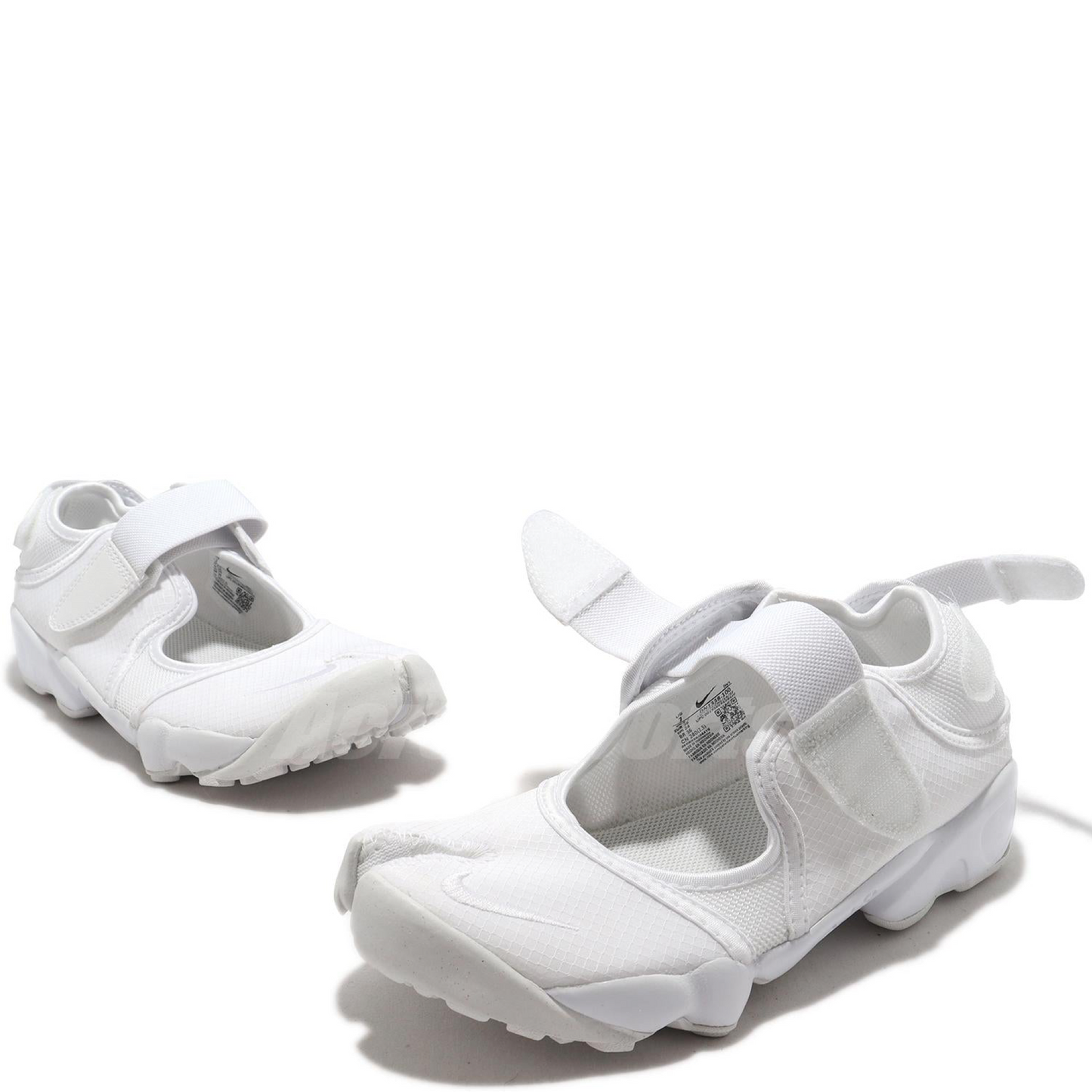 Nike Air Rift