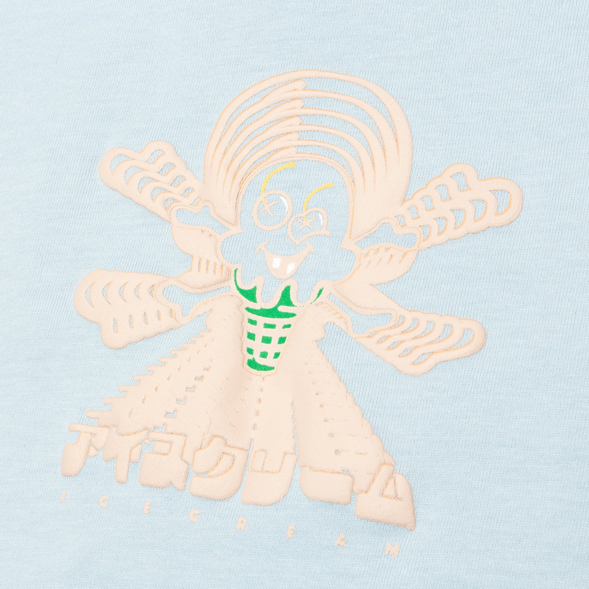 Echo Chamber S/S Tee - Celestial Blue