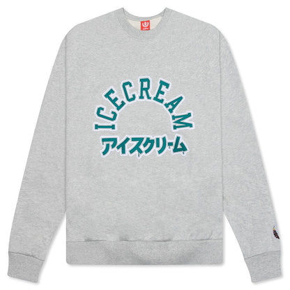 University Crew - Heather Grey