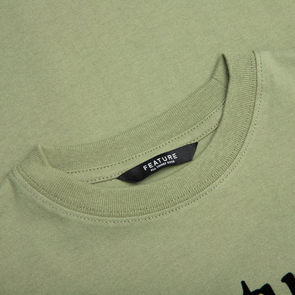 Kids Academy L/S T-Shirt - Oil Green
