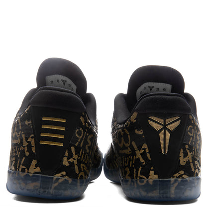 Kobe 11 Protro 'Mamba Day' - Multi Color/Multi Color