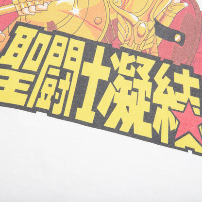 L/S T-Shirt - White