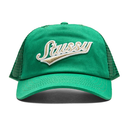 Low Profile Trucker Athletic Cap - Forest