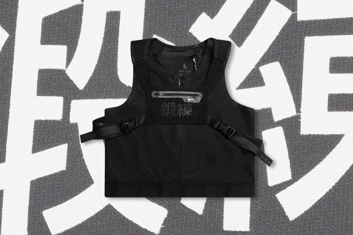 Nike x MMW Women's L/S Top - Black