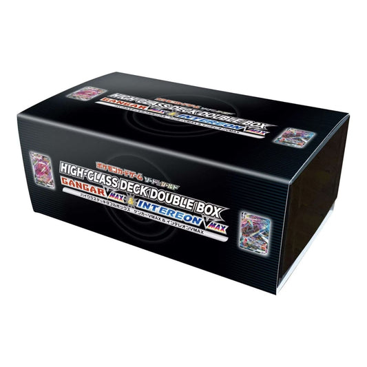 Pokemon Card JP Sword & Shield High Class Deck 'Gengar VMAX & Inteleon VMAX' PKMN-13-12887
