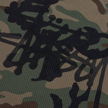 Raglan Thermal Basic Stock - Woodland Camo