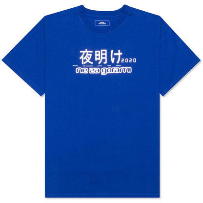 7 S/S Tee - Blue