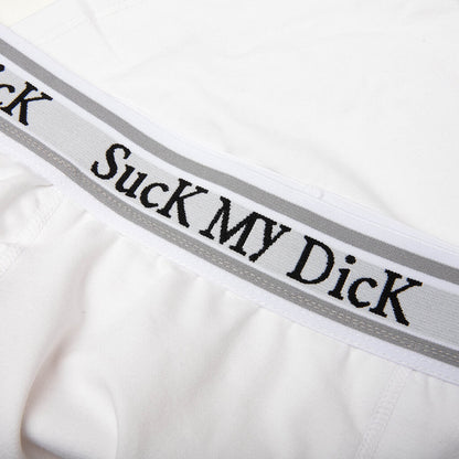 SMD Boxers - White